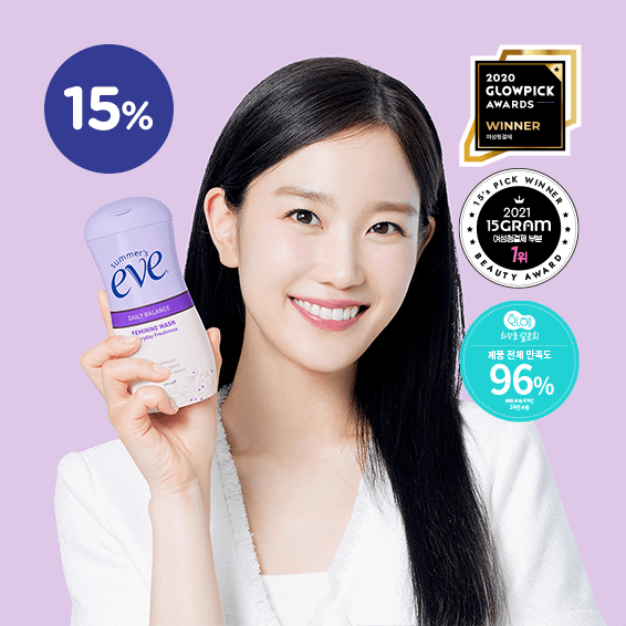 [공식몰 BEST] 데일리 밸런스 페미닌 워시 237ml