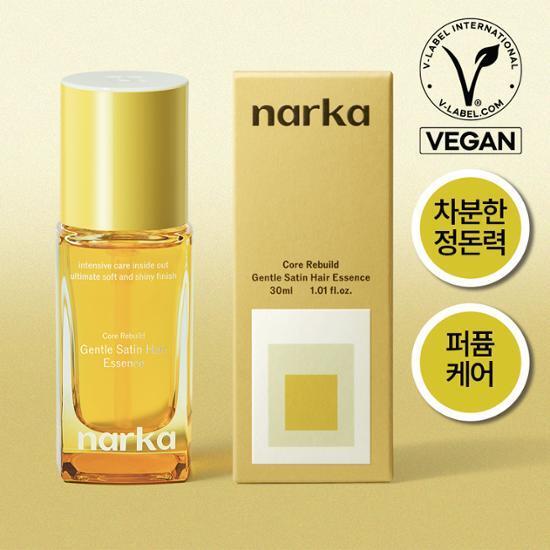 나르카 젠틀 새틴 헤어 에센스 30ml