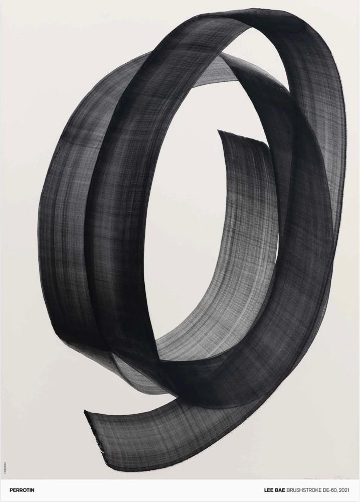 [이배 포스터] BRUSHSTROKE DE-60 (액자 포함)보이드빌라