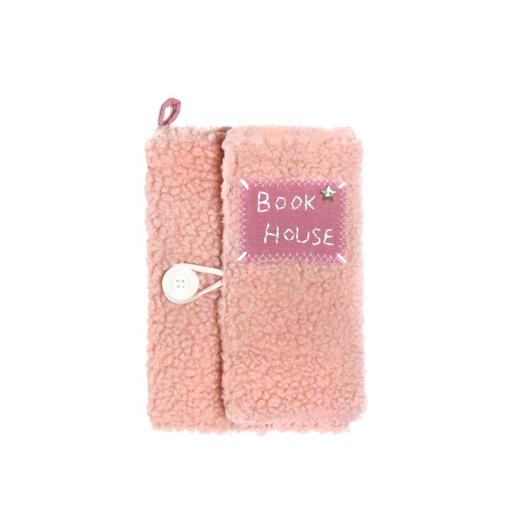 BOOK HOUSE [deep pink]
