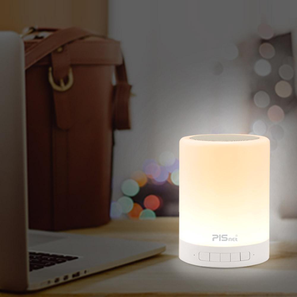 블루투스 스피커 LED무드등 휴대용