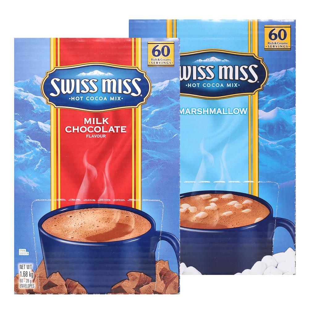 스위스미스 핫초코 마시멜로 1.7kg 60포 / 핫코코아