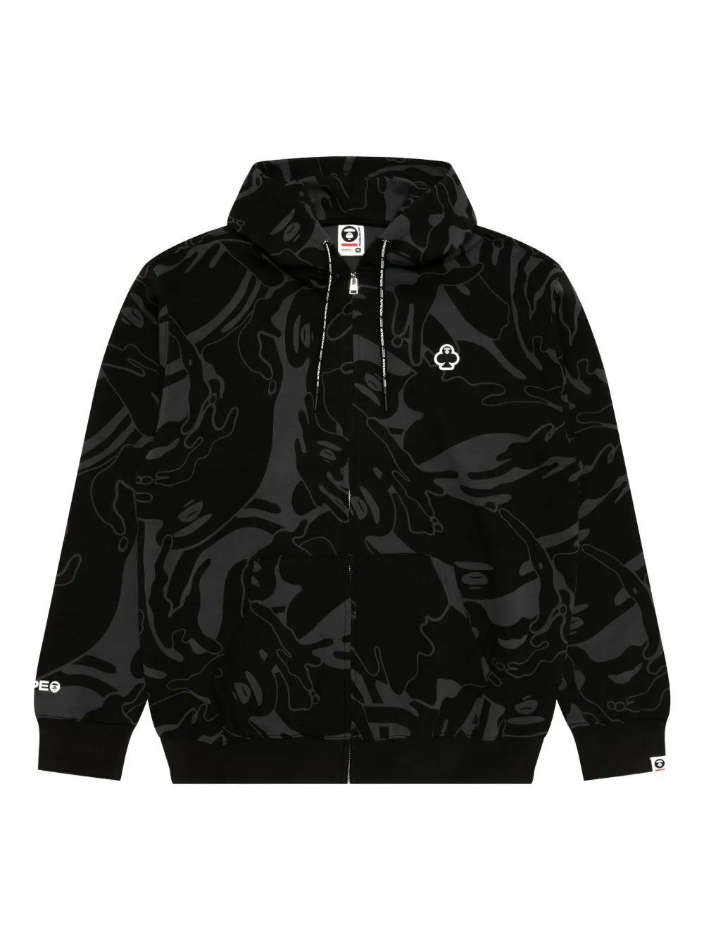 아트 프린트 후드 집업