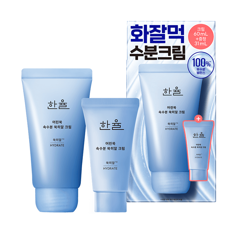 어린쑥 속수분 쑥히알 크림 기획세트 (60ml+31ml)