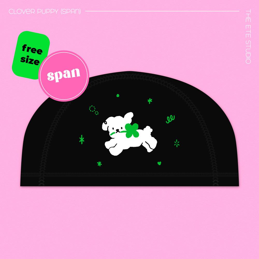 천수모 클로버퍼피 / 스판수모 초등학생 수영모자 귀여운 빅사이즈 롱헤어