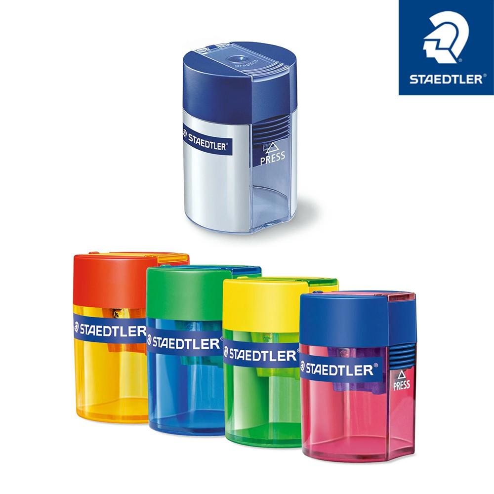 스테들러 연필깎이 미니 점보 색연필깍이 원통형 1홀