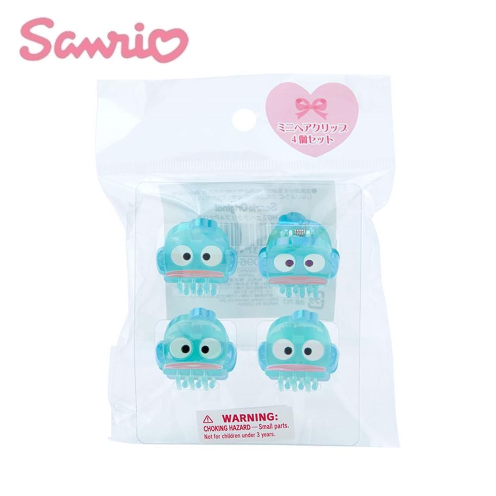 산리오 한교동 미니 헤어클립 오로라 4P 세트 집게핀