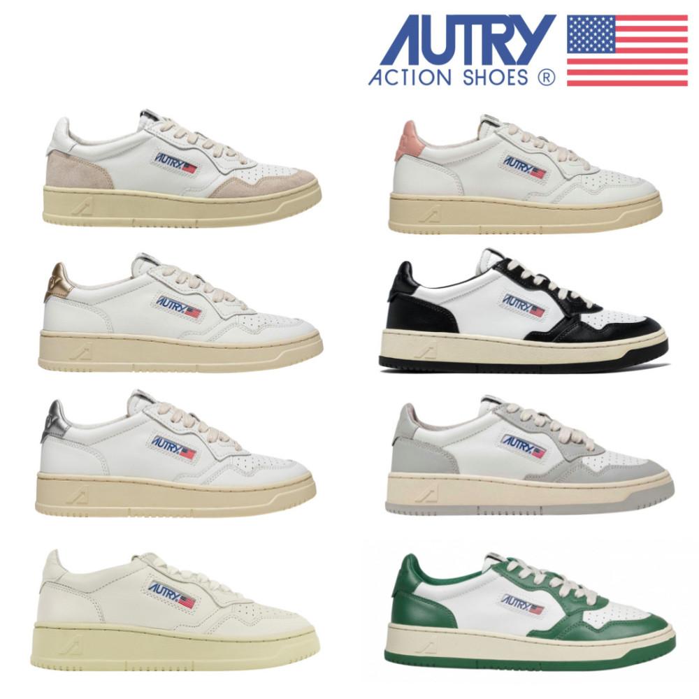 [전사이즈 보유] 오트리 메달리스트 스니커즈 고트스킨 ll15 GG04 달라스 커플운동화