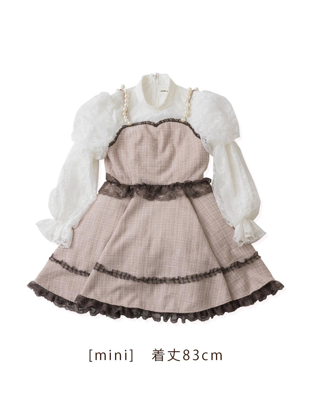 Sweet lace latte tweedワンピース - BEIGE / mini