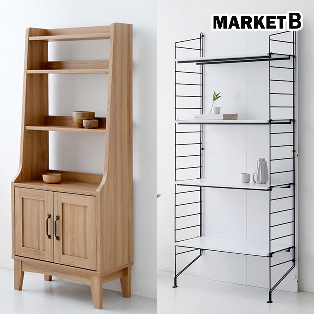 이케아 팬트리장 홈카페장 김치 냉장고자리 수납장 주방 가구