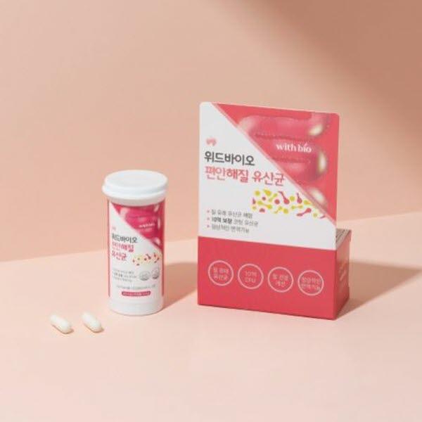 GLP생성유산균 모유유래 장내유익균 아커만시아 지엘피유산균 다이어트유산균 신바이오틱스