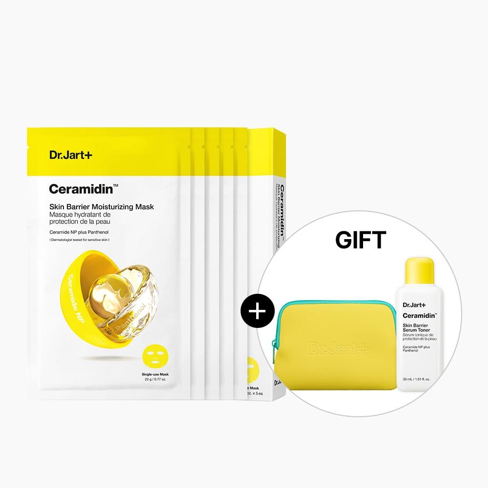 세라마이딘™ 스킨 베리어 모이스처라이징 마스크