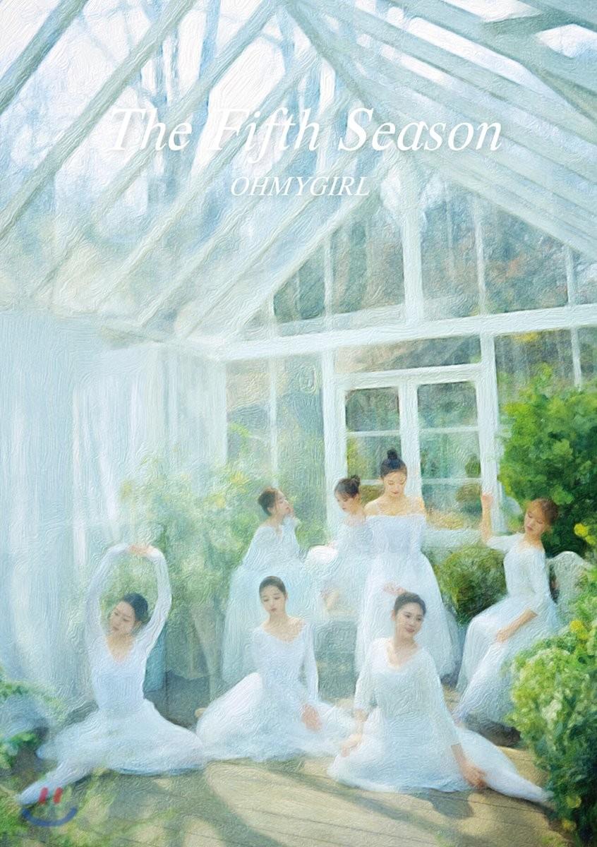 오마이걸 (OH MY GIRL) 1집 - The Fifth Season [Drawing/Photography Cover ver. 중 랜덤발송]