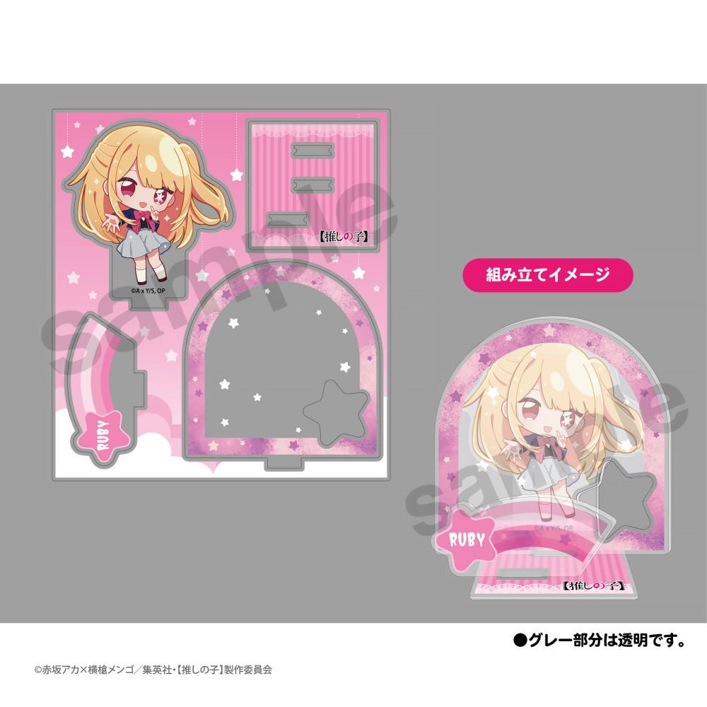 NIC 최애의 아이 디오라마 아크릴 스탠드 루비