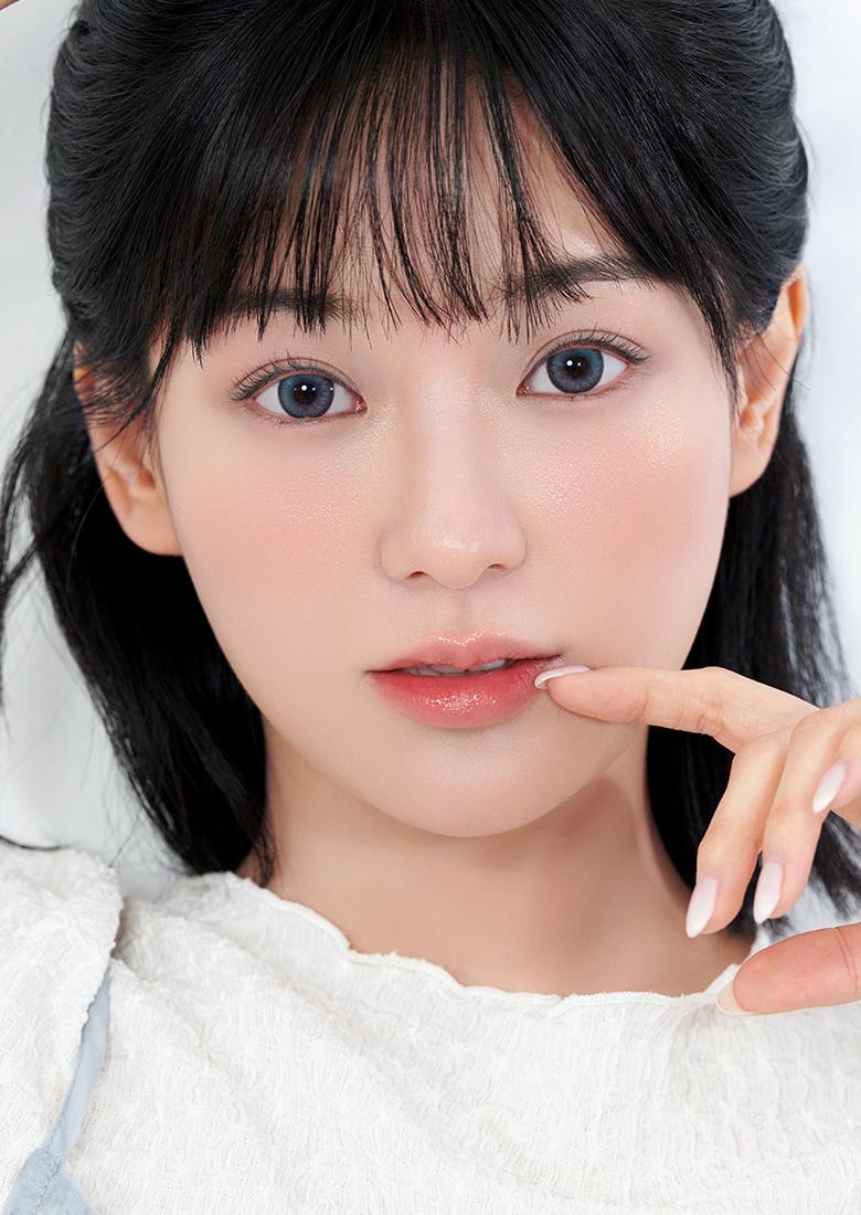 퍼블릭 그린블루