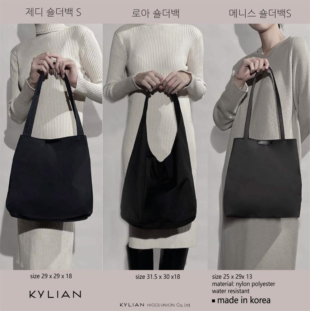 킬리안 제디 로아 메니스 나일론 숄더백 쇼퍼백 가벼운 데일리 보부상 아이패드 직장인 여대생 가방 쇼퍼 데일리 프라다원단