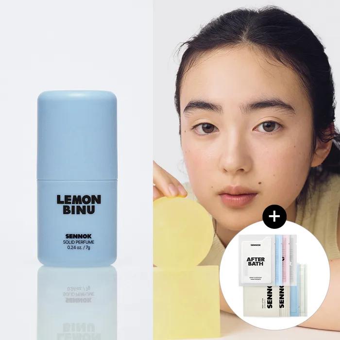 솔리드 퍼퓸 고체향수 레몬 비누 7G + [증정] 센녹 바디 & 헤어케어 샤쉐 4종 + 헤어 오일 샤쉐 4종