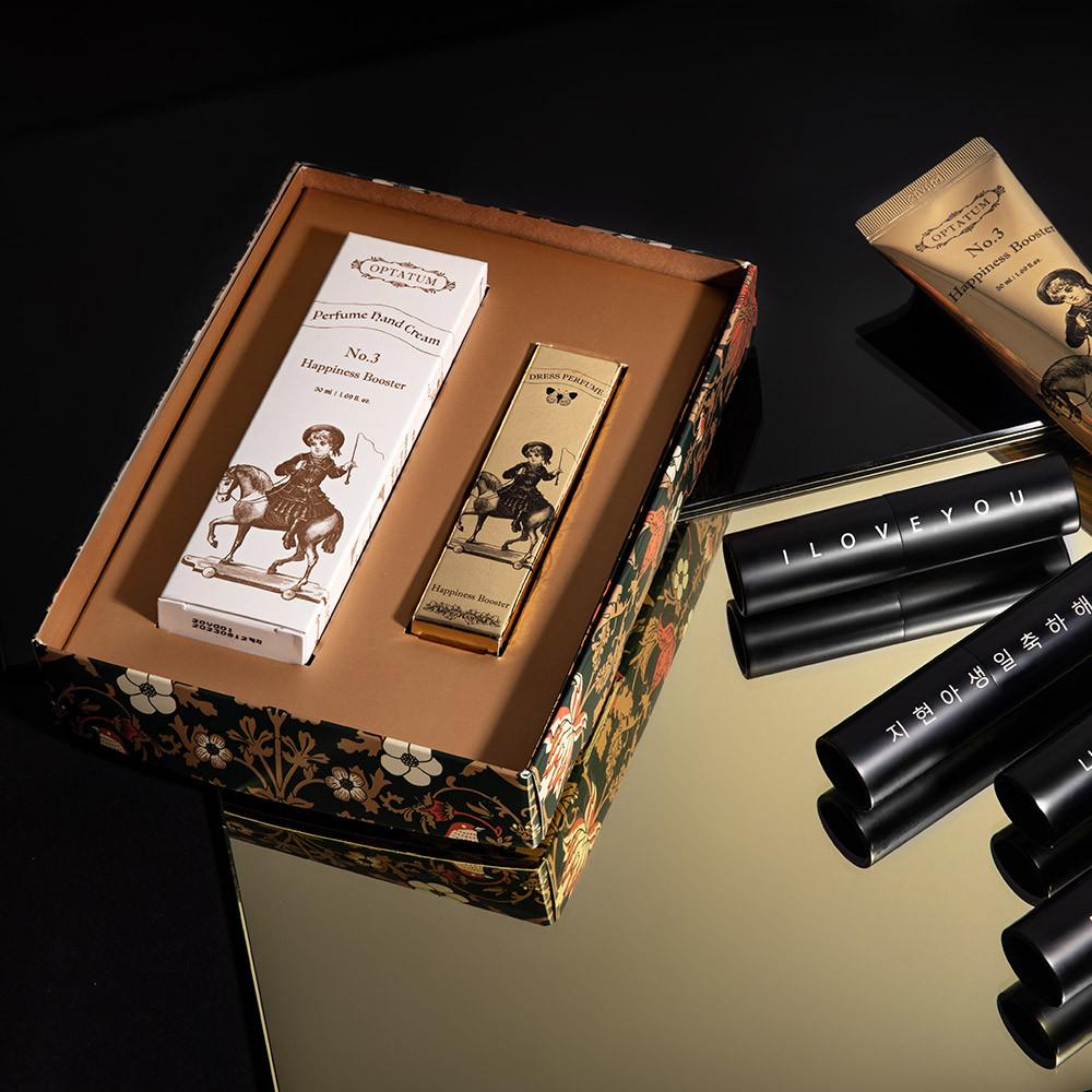 [각인/선물포장] '나만의 별자리' 핸드크림&섬유향수 세트