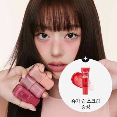 [NEW] 투쿨포스쿨 스웨이 립 벨벳
