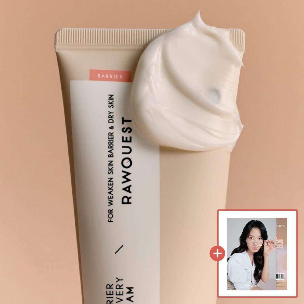 로우퀘스트 에키네시아 베리어 리커버리 크림 80ml, 1개
