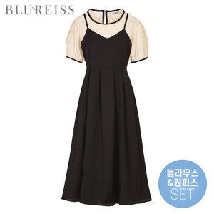 블루레이스 핀턱슬리브리스원피스+블라우스SET_B2M1OP4181