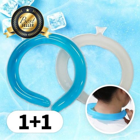 르디아망 업그레이드 아이스 넥밴드 넥쿨링 넥쿨러 - 손수건/머플러 | 쿠팡