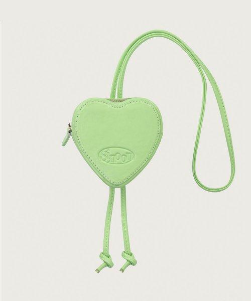 HEART BAG (APPLE GREEN)