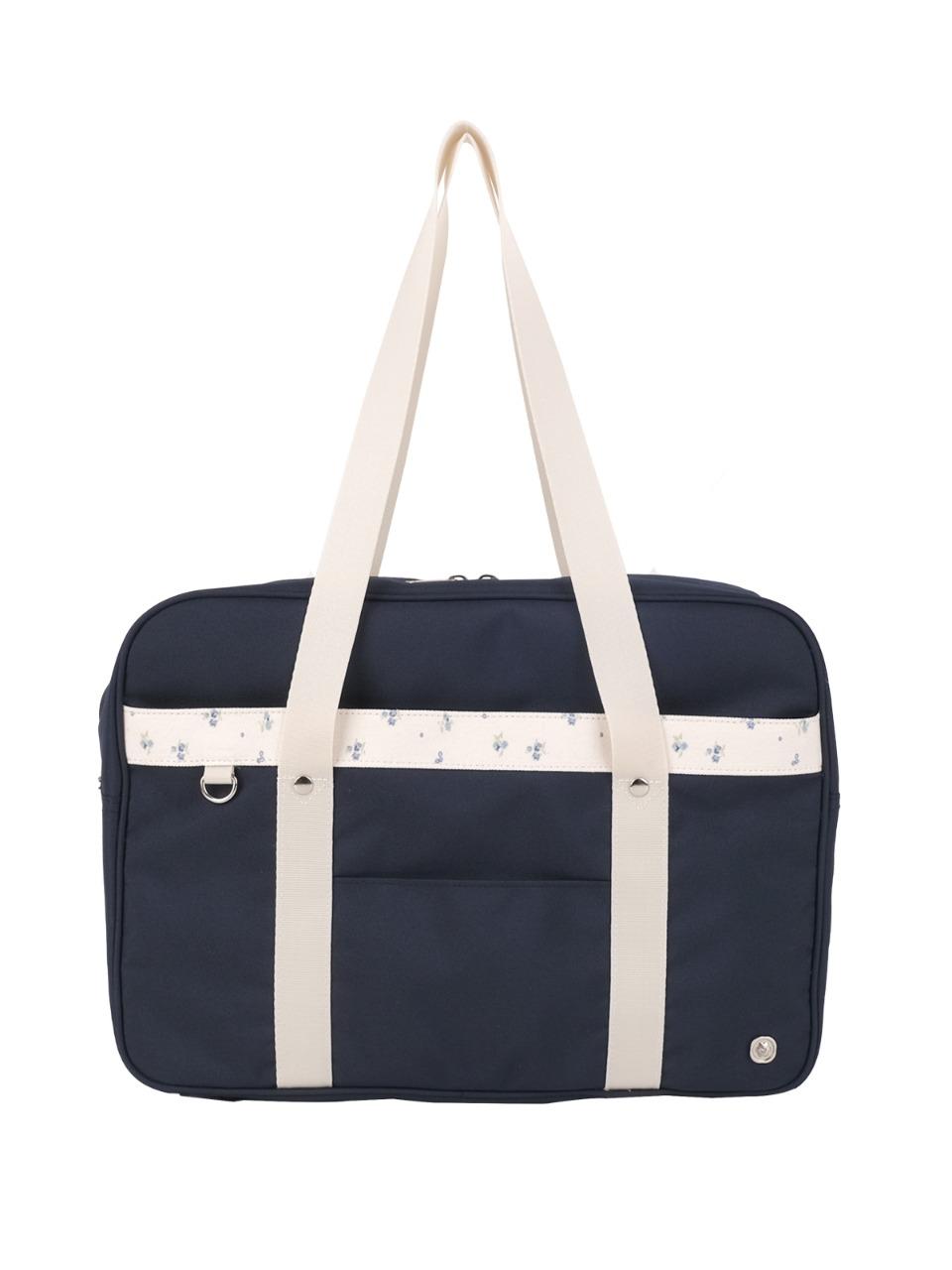 Classic Schoolbag - navy