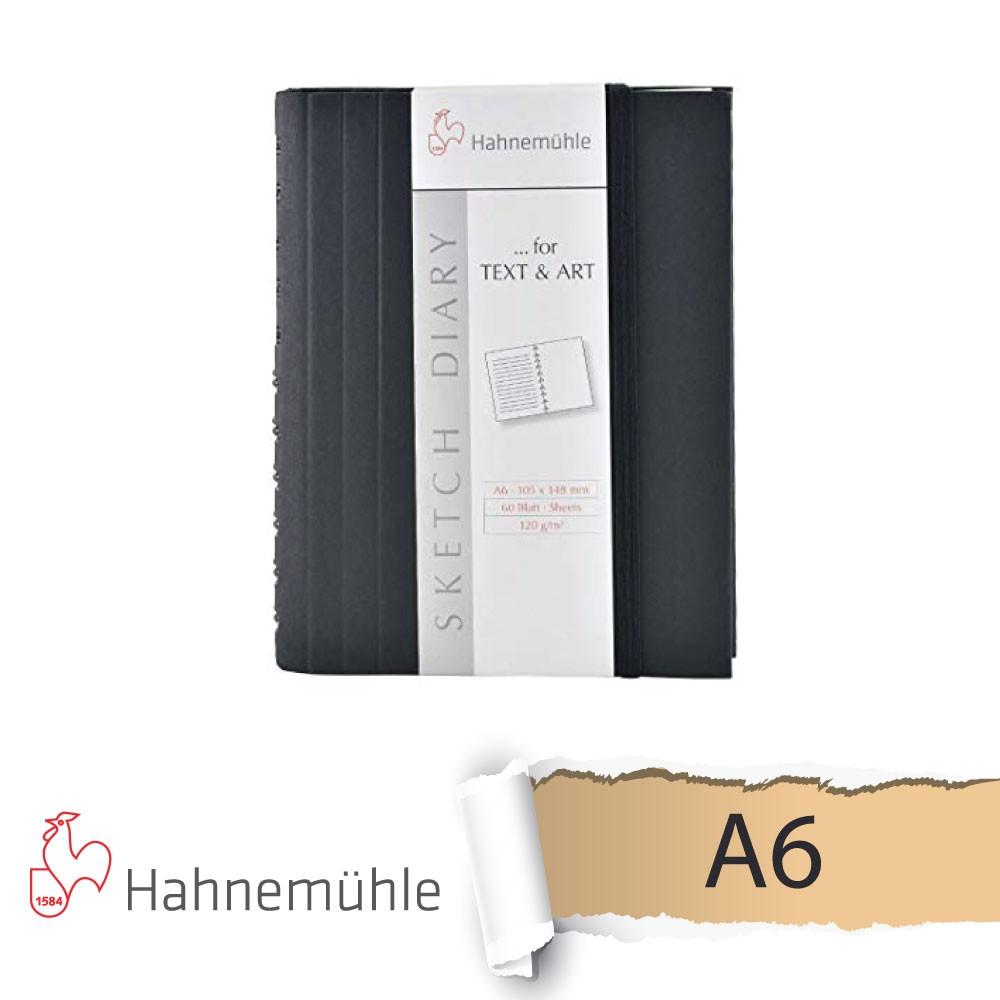 하네뮬레 양장 스케치 다이어리 블랙 A6 (120g, 60매)