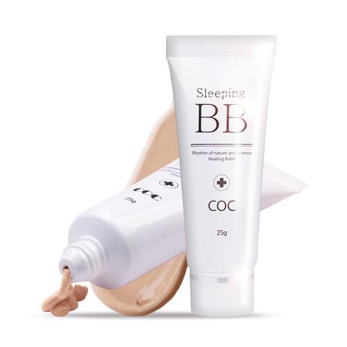 슬리핑 진정 비비크림