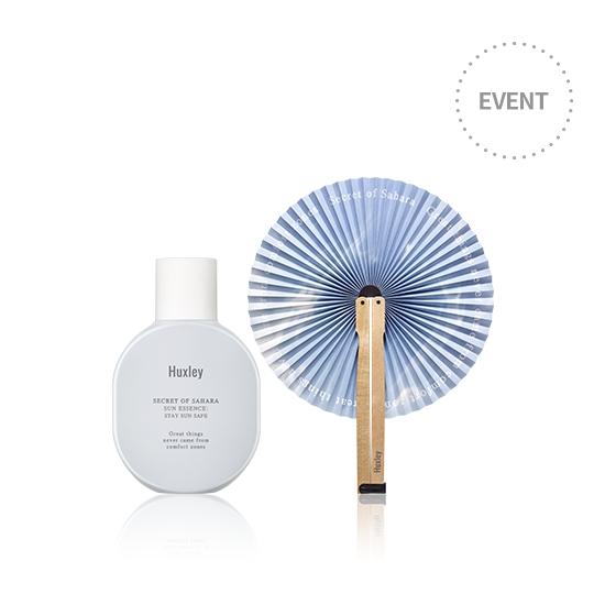 선 에센스 스테이 선 세이프