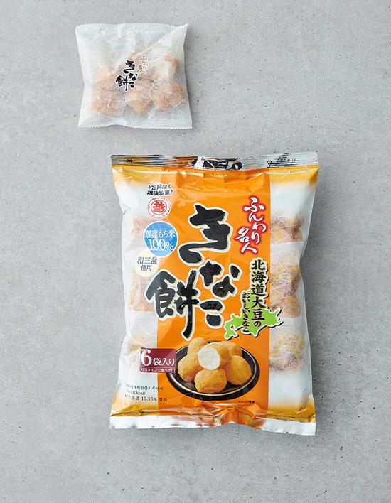 [훈와리 메이진] 콩가루 모찌