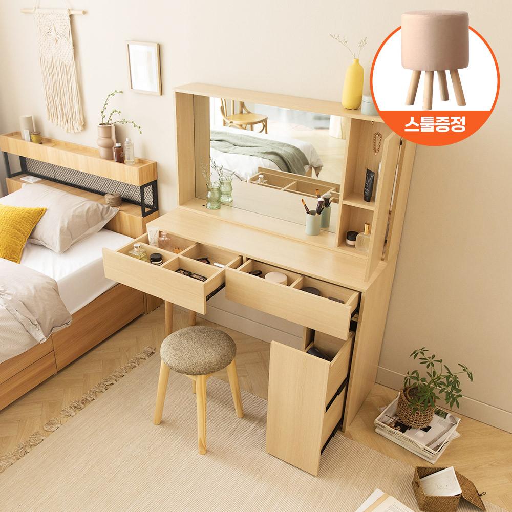 [희망일배송/스툴증정] 리샘 바이엘 수납 화장대 2color