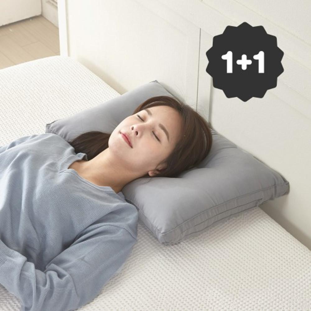1+1 킹리치 빨아쓰는 경추목베개 목주름 세탁 낮은 꿀잠 편한 높이조절베개 4060