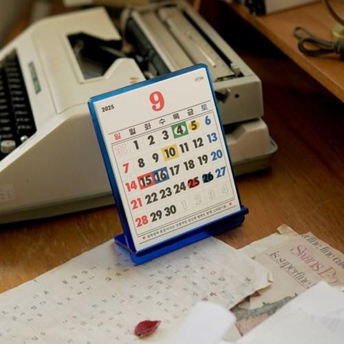 [한정] 2025년 레트로 손바닥 탁상달력(파도)