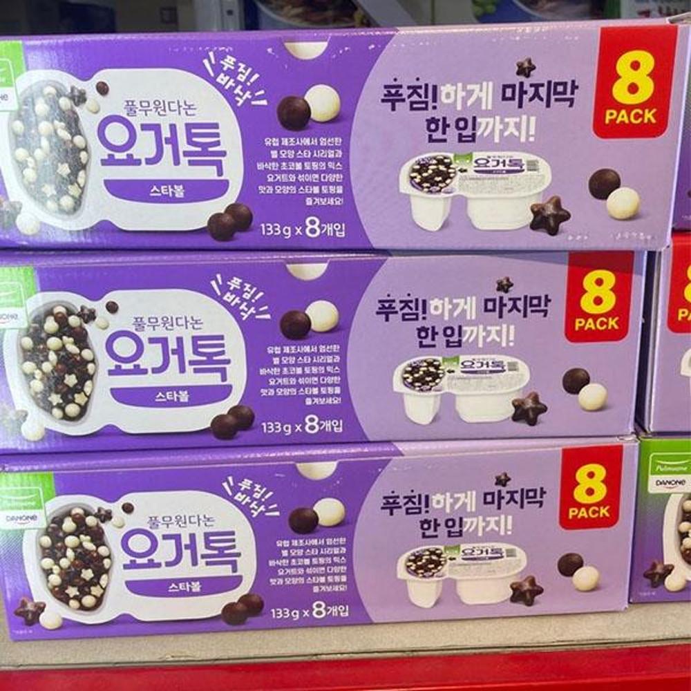 풀무원 요거톡 스타볼 134g x 8입 초코볼 시리얼 요거트 간식 [원산지:상세설명에 표시]