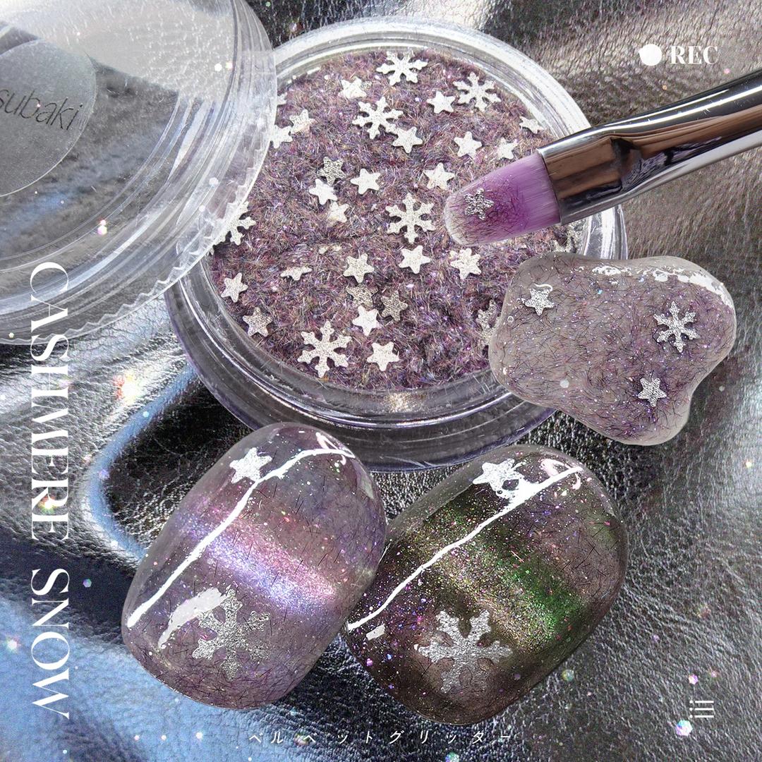 𝐅/𝐖 폭닥 케시미어 벨벳 스노우 글리터