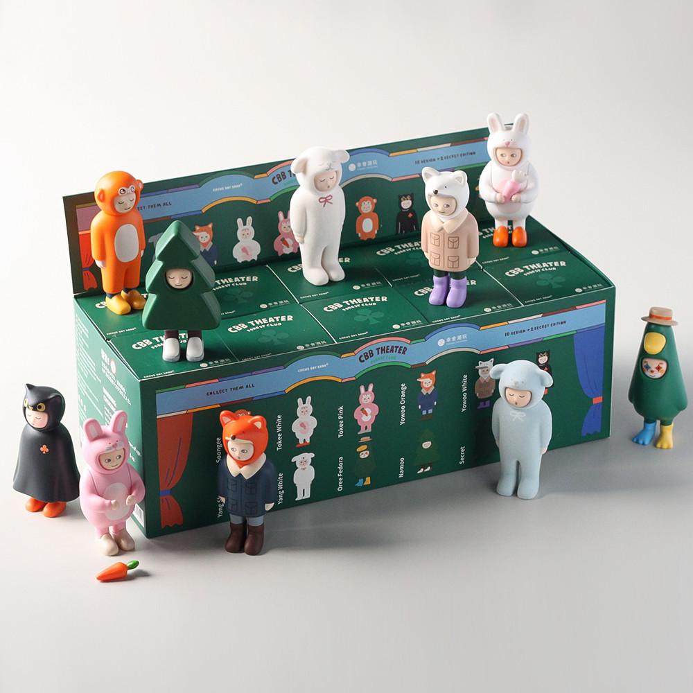 CBB THEATER Blind series - Forest club ( 홀케이스 )