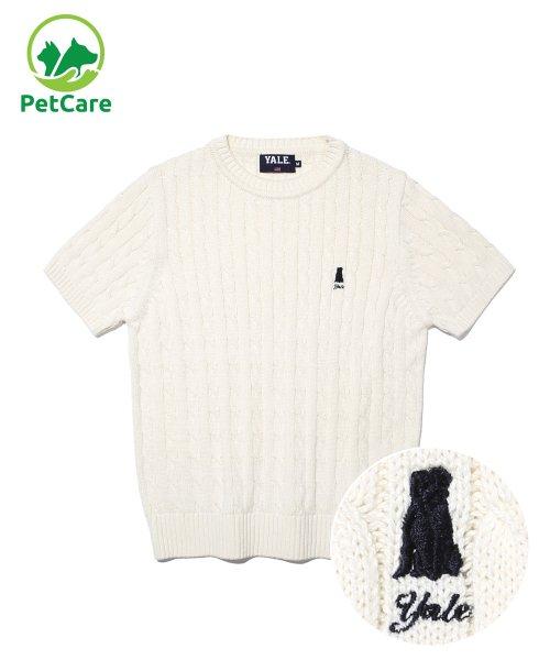 WOMENS HERITAGE UNIVERSITY DAN CABLE KNIT TEE IVORY