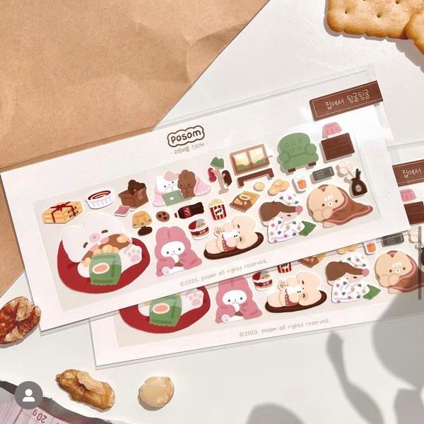 포솜 | 집에서 뒹굴뒹굴 리무버블 스티커