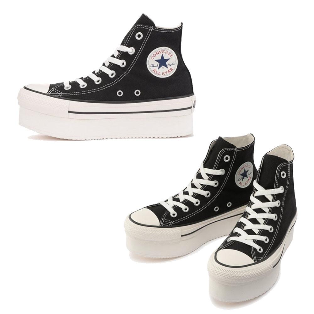 컨버스 올스타 키높이 플랫폼 청키라인 하이탑 블랙