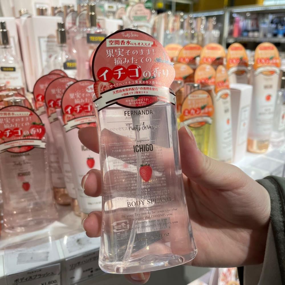 페르난다 바디 스플래시 미스트 95ml 이치고 딸기