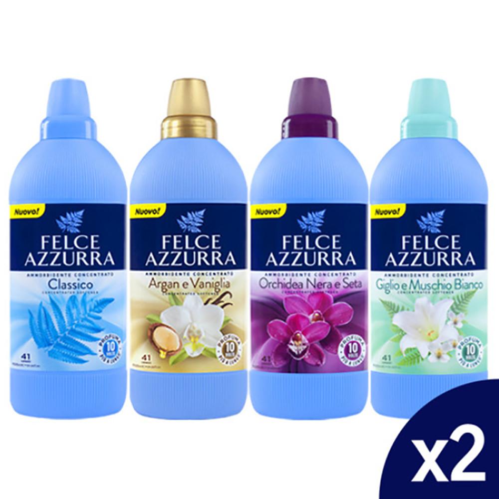 펠체아주라 향좋은 고농축 섬유유연제 1L X2개 이탈리아 직수입