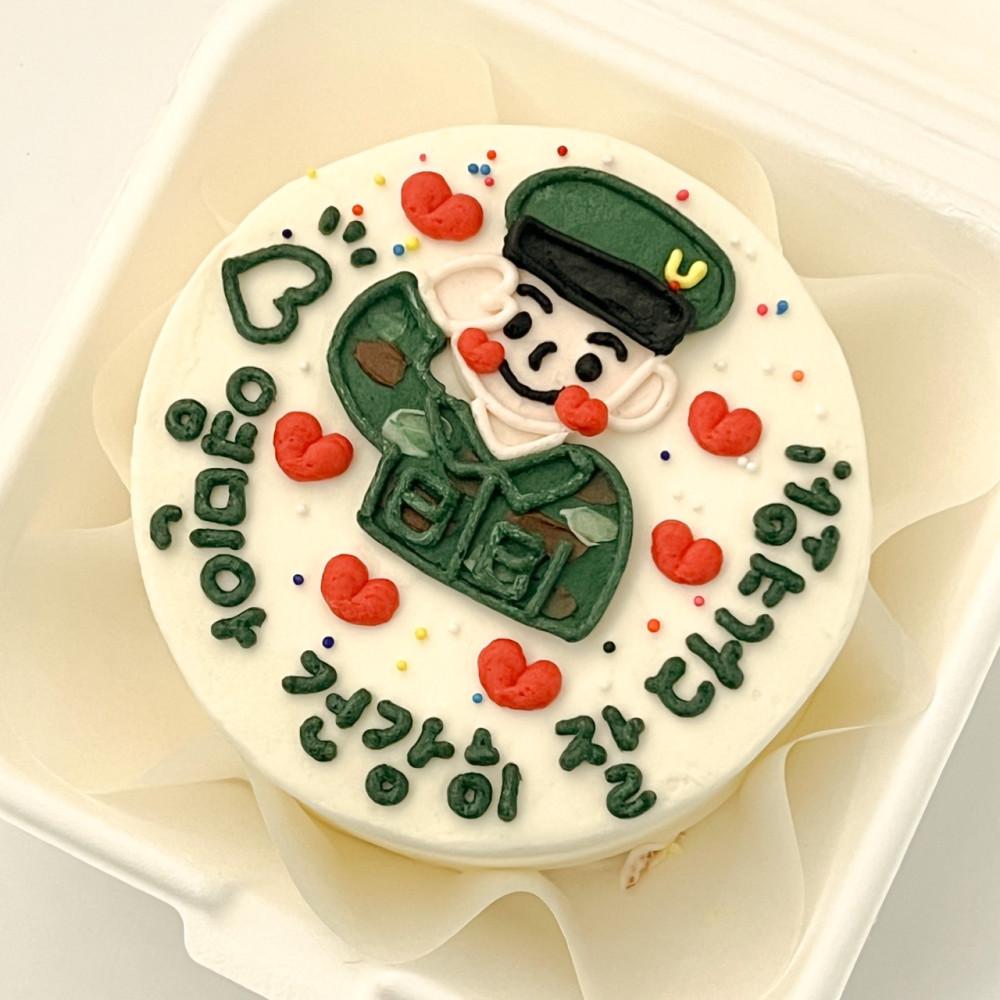 도시락 케이크 만들기 키트 주문제작 레터링 맞춤 커스텀 단체주문 생일선물 남친 여친 이벤트 [원산지:국산(충청북도 청주시 상당구)]