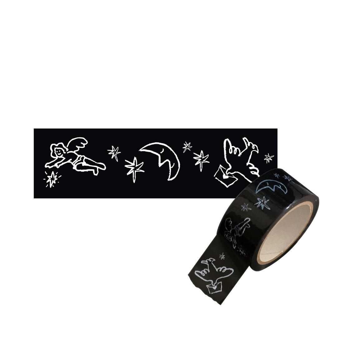 Box Tape - Sky garden