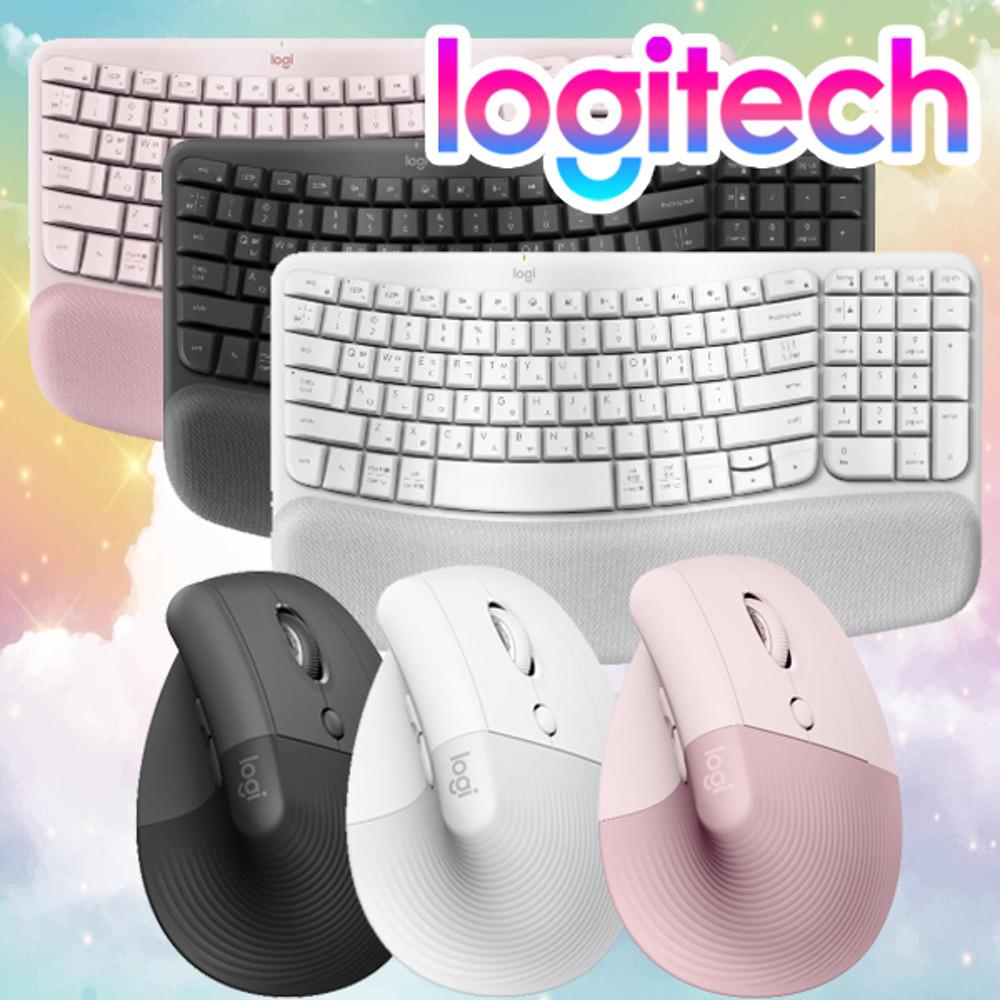 [국내정품] 로지텍 WAVE KEYS + 리프트 버티컬 키보드마우스세트 웨이브 키 즈