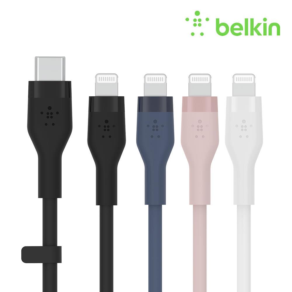 벨킨 플렉스 USB-C to 라이트닝 고속 아이폰 충전 케이블 실리콘 1M CAA009bt1M MFI인증 아이폰14 13 12 XS X 8 7 6 에어팟 아이패드 호환 아이폰케이블