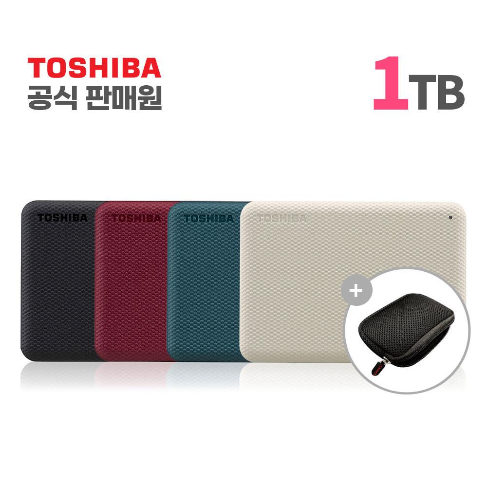 3년AS/도시바 CANVIO ADVANCE 2세대 1TB 외장하드