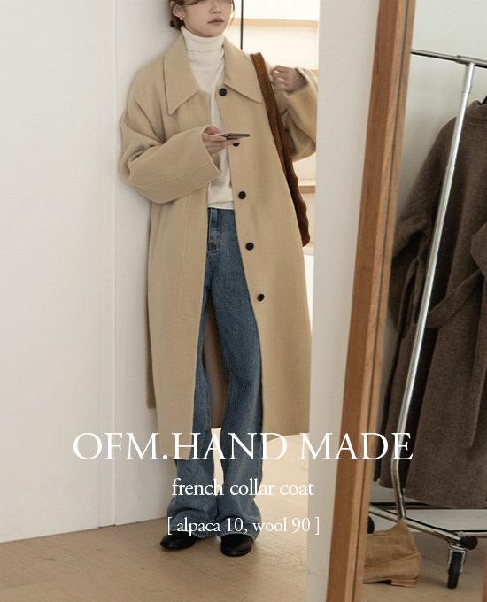 메리어라운드 [당일발송][hand made / alpaca 10% wool 90%][ofm] 프렌치 카라 (coat)*뉴 컬러 추가 ♡