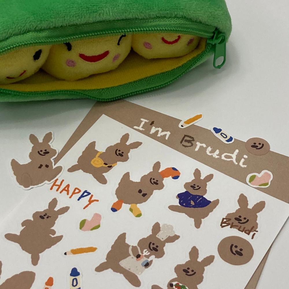 저는 브루디입니다! Sticker
